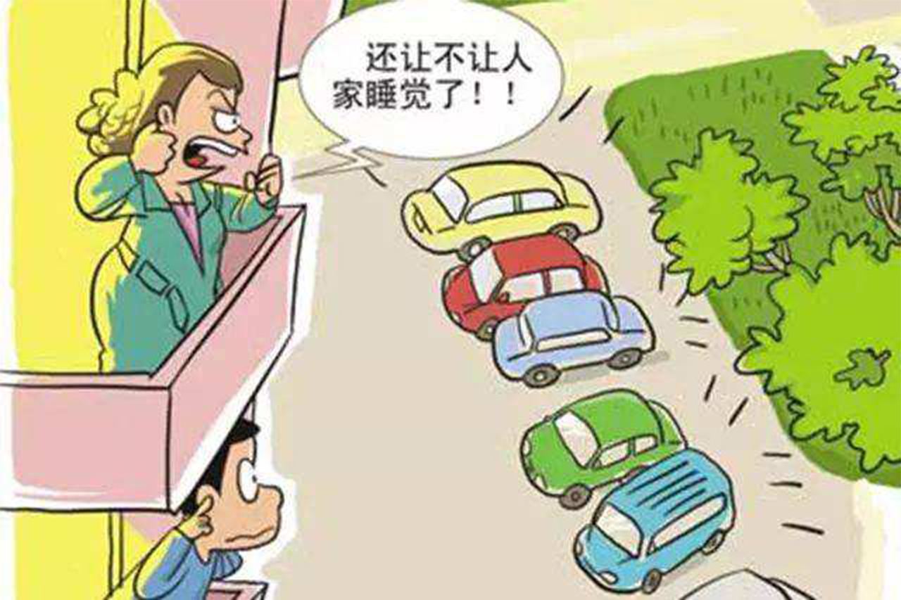 2022噪音擾民打110有用嗎?噪音擾民怎么取證?